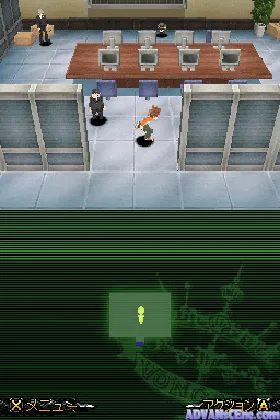 Katekyoo Hitman Reborn! DS - Fate of Heat II - Unmei no Futari (Japan) screen shot game playing